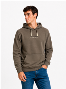 2928 - Buzo Frisa Aero Doble Estampa Canguro Premium